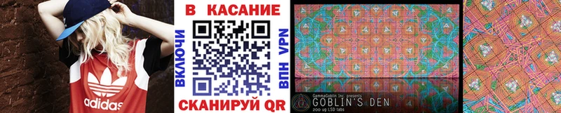 Где можно купить наркотики Находка Вейп ТГК  Меф мяу мяу  OMG как войти  ГАШИШ  КОКАИН  Псилоцибиновые грибы 