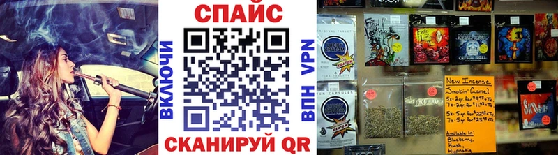 БУТИРАТ 99%  Находка 
