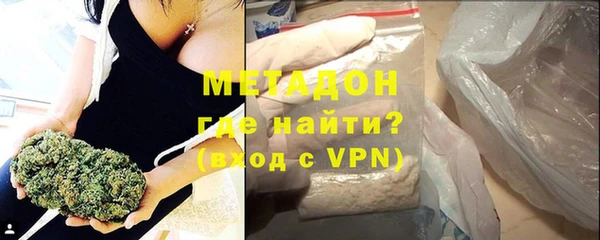 марихуана Чита