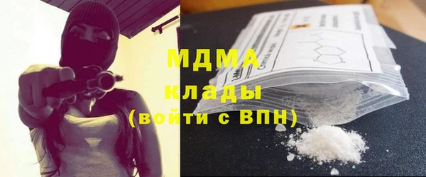 дмт Алексин