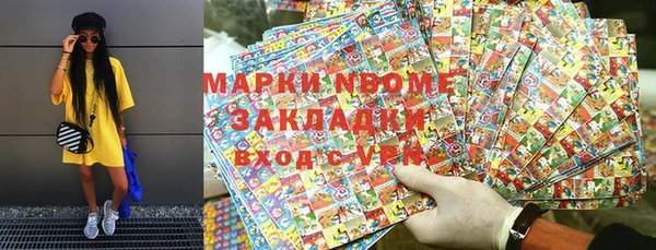 таблы Алексеевка