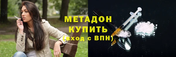 таблы Алексеевка