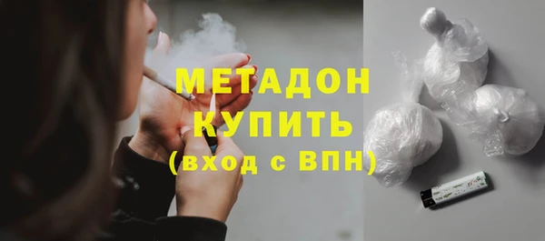 mdpv Алзамай