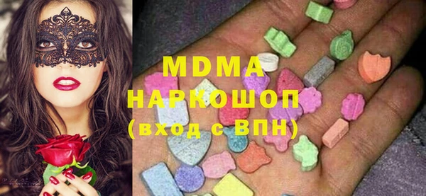 mdpv Алзамай