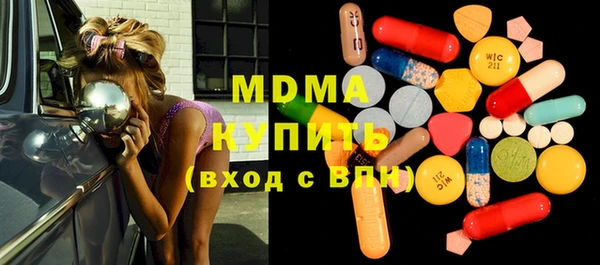 таблы Алексеевка