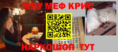 ECSTASY Анжеро-Судженск