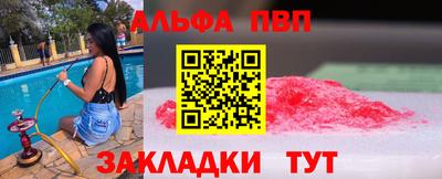 ECSTASY Анжеро-Судженск