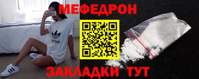 ECSTASY Анжеро-Судженск