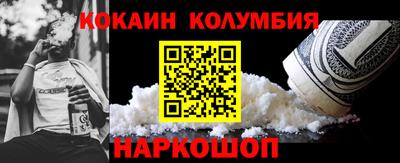 ECSTASY Анжеро-Судженск