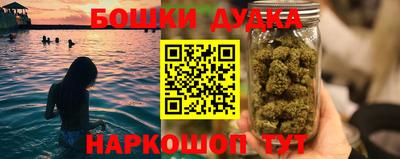 ECSTASY Анжеро-Судженск