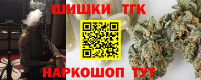 ECSTASY Анжеро-Судженск