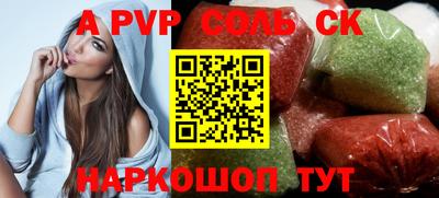 ECSTASY Анжеро-Судженск