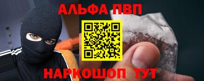 ECSTASY Анжеро-Судженск