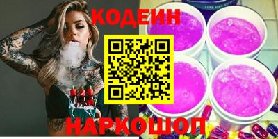 ECSTASY Анжеро-Судженск