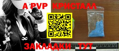 ECSTASY Анжеро-Судженск