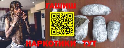 ECSTASY Анжеро-Судженск