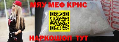 ECSTASY Анжеро-Судженск