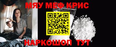ECSTASY Анжеро-Судженск