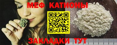 ECSTASY Анжеро-Судженск