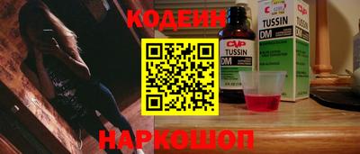 ECSTASY Анжеро-Судженск