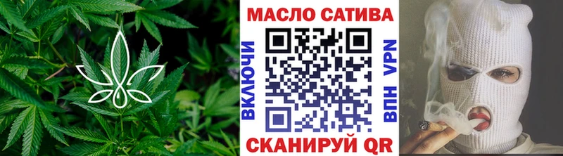 ТГК вейп с тгк Находка